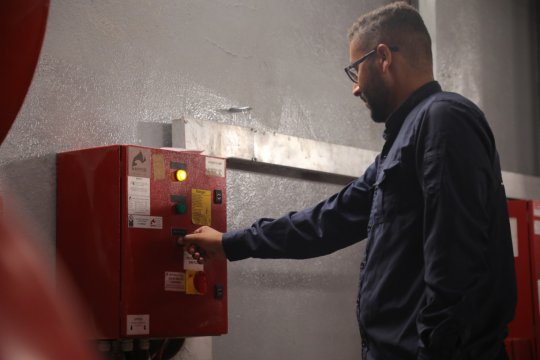 شعبة الدفاع المدني