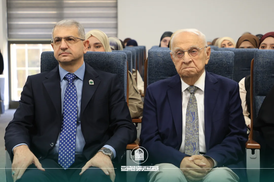 جماليات العمارة بين الإبداع الفني والرؤية الهندسية في ورشة علمية بجامعة الزهراء