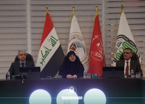 اجتماع دوري يبحث تعزيز الكفاءة وآخر التطورات في الأداء الجامعي