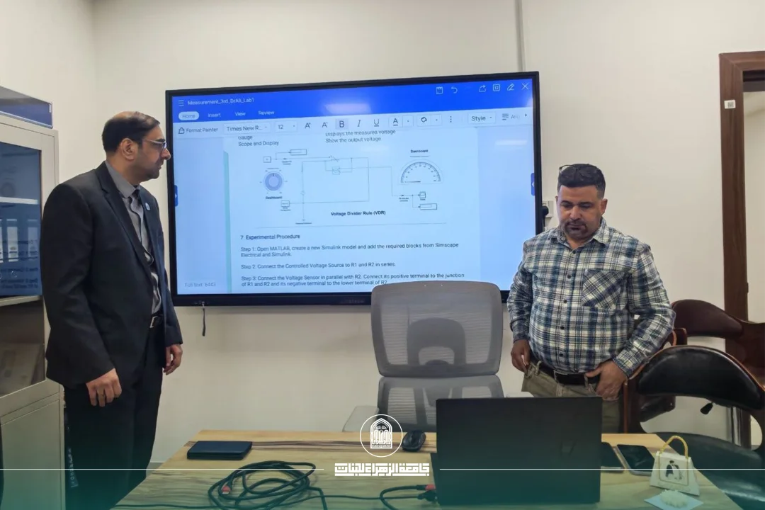 أخبار 7