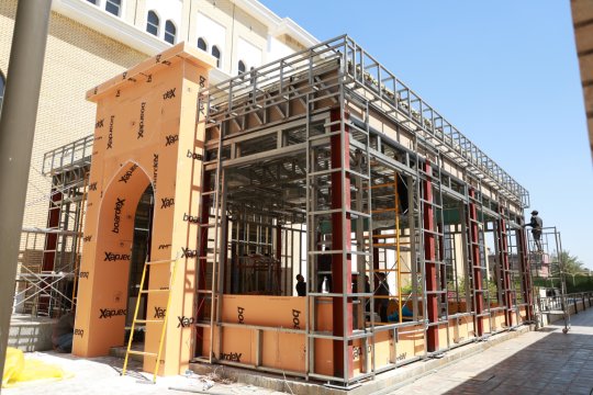 قسم الإعمار والمشاريع