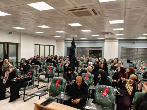 شعبة الدفاع المدني