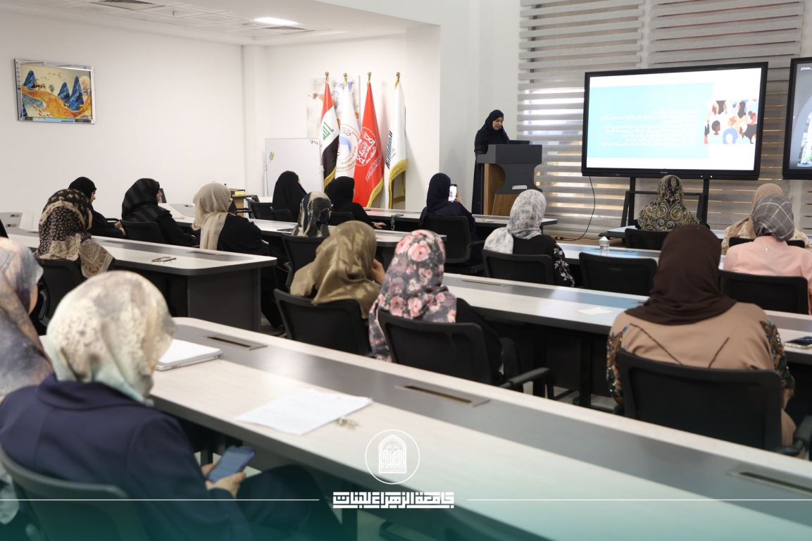 العدالة في بناء الأسرة نحو مجتمع أكثر تماسكاً وإنسانية