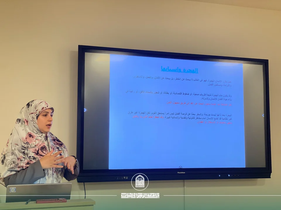أخبار 4