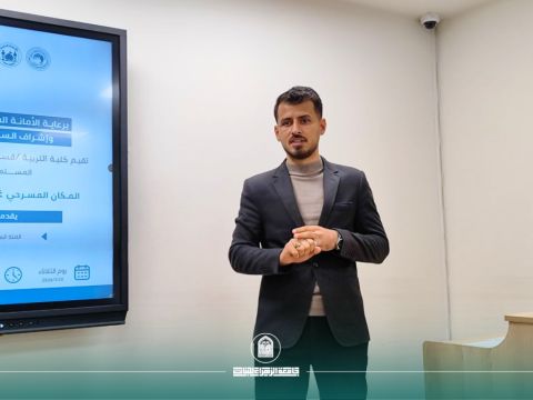 قسم التربية الفنية يقيم ورشة علمية عن توظيف المكان المسرحي غير التقليدي