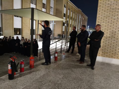 شعبة الدفاع المدني