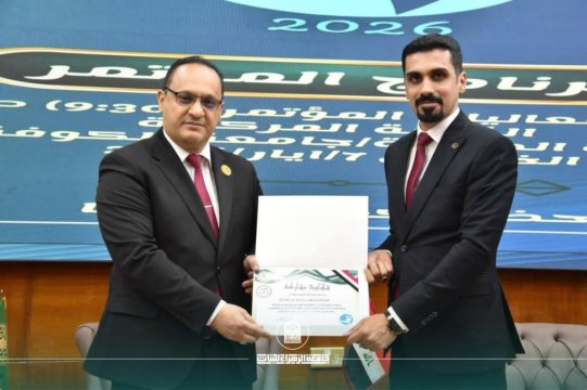 تدريسي من كلية الصيدلة بجامعة الزهراء "ع" للبنات يشارك في مؤتمر علمي بجامعة الكوفة