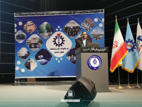 جامعة الزهراء (ع) تحقق حضورًا علميًا متميزًا في المؤتمر الدولي الخامس للمكائن والمركبات الكهربائية ICEMD 2025