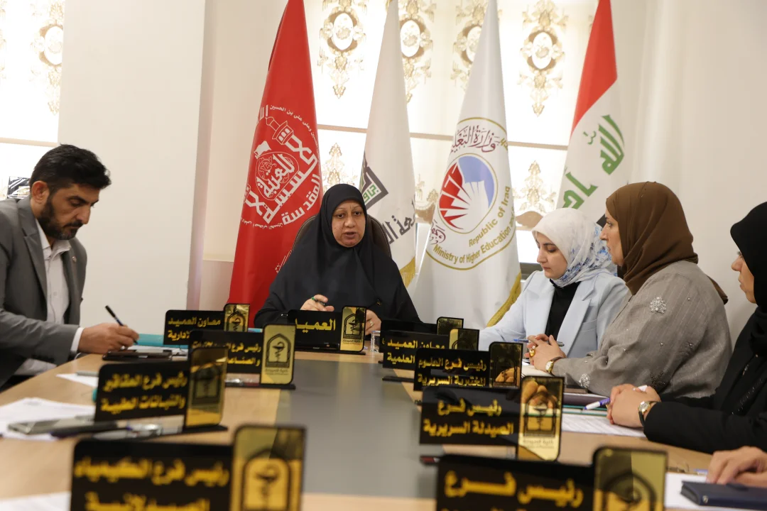 College of Pharmacy Council Discusses Academic Plans and Preparations for 2026–2027 Academic Year