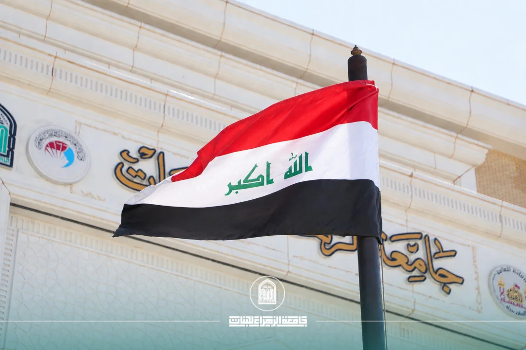 أخبار 9