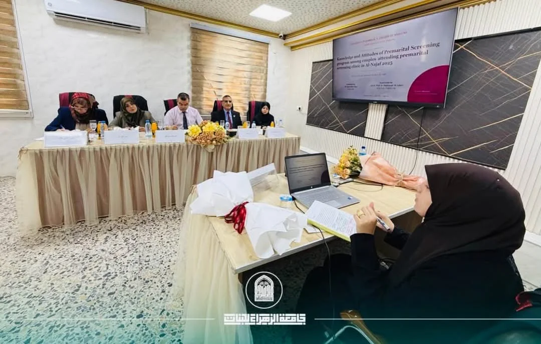 أخبار 2