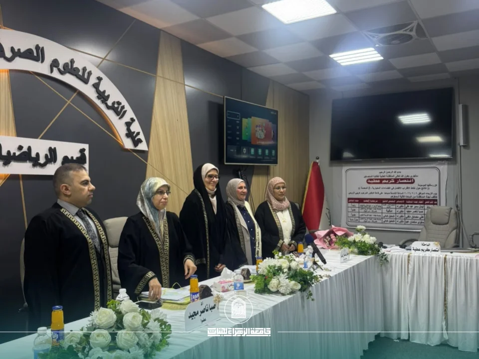 أخبار 2