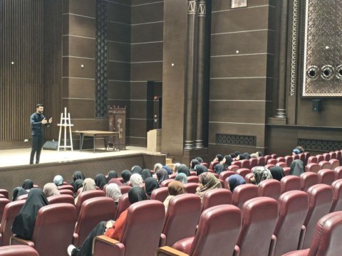 شعبة الدفاع المدني