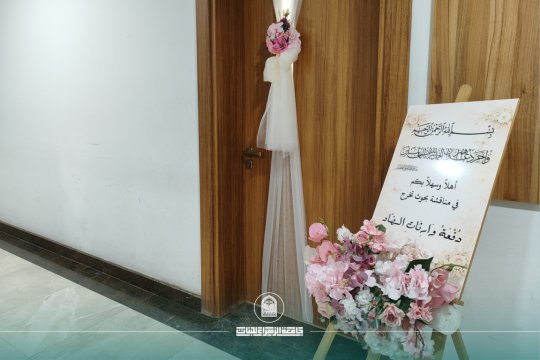 Arabic Department Holds Graduation Research Discussions for 2025-2026 Academic Year