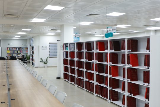Central Library