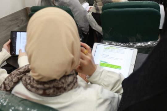 القاعات الدراسية