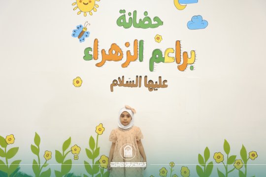 أخبار 7