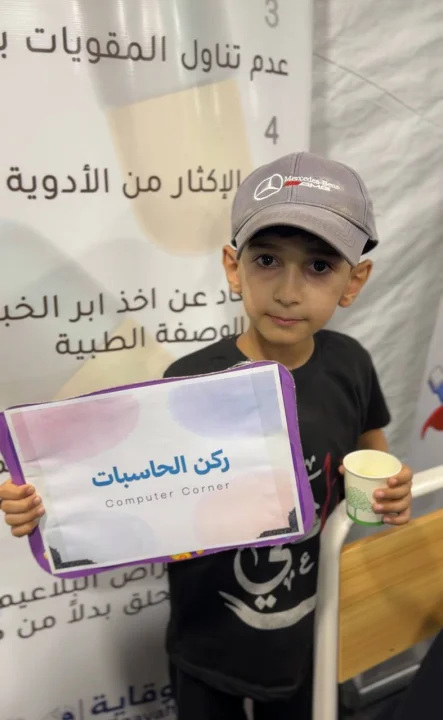 أخبار 5