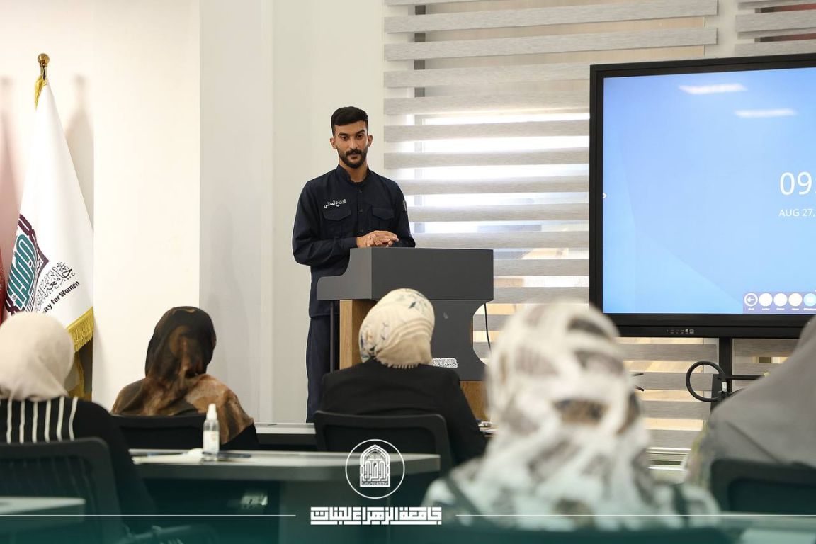 جامعة الزهراء للبنات تعزز الوعي بالإجراءات الوقائية في المختبرات عبر دورة تدريبية متخصصة