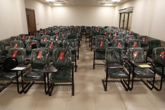 القاعات الدراسية