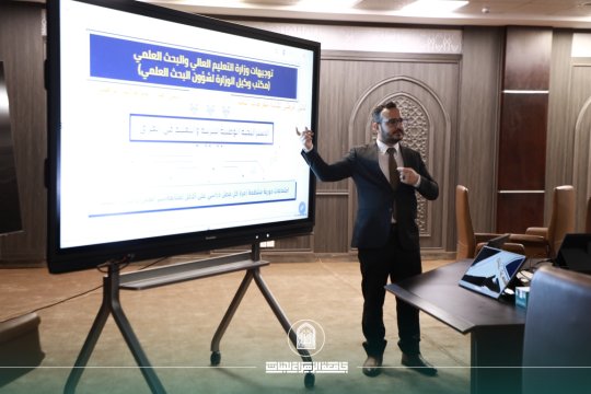 أخبار 1
