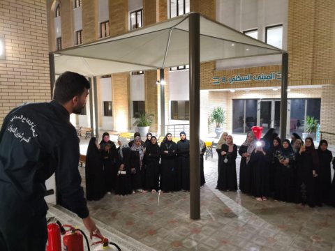 شعبة الدفاع المدني