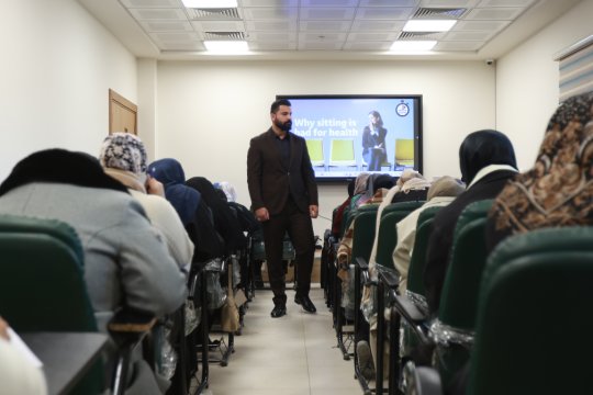 القاعات الدراسية