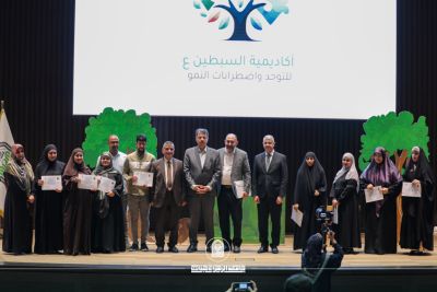 أكاديمية السبطين للتوحد تحتفل بتخريج دفعة جديدة من أطفالها