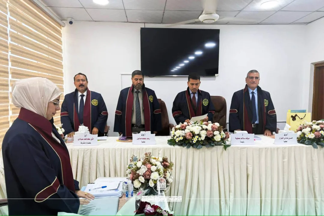 مساعد رئيسة الجامعة للشؤون الإدارية والمالية عضواً في لجنة مناقشة رسالة ماجستير بجامعة الفرات الأوسط التقنية