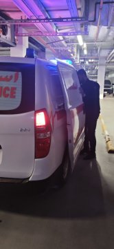 شعبة الدفاع المدني