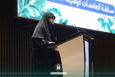 أخبار 8