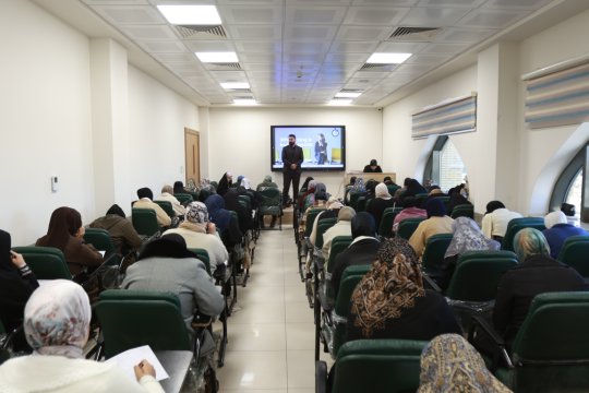 القاعات الدراسية