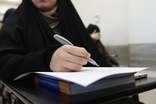 القاعات الدراسية