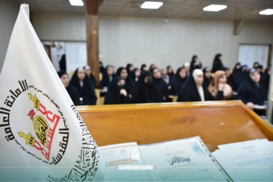 College of Education Participates in Contemporary Counseling Forum on Individual Balance and Family Resilience