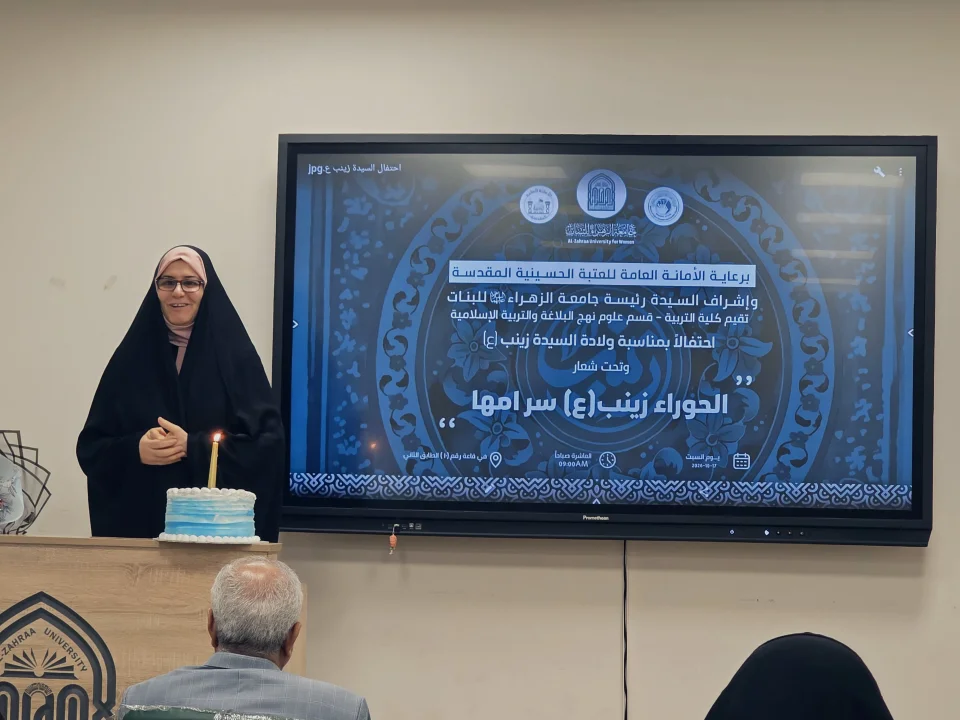 أخبار 5