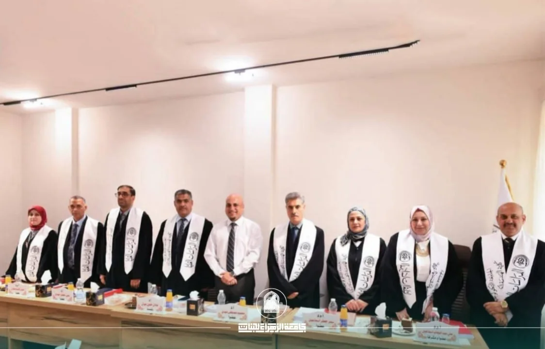حضور أكاديمي لكلية الهندسة والتكنولوجيا والمعلومات في مناقشة أطروحة دكتوراه بالجامعة التكنولوجية