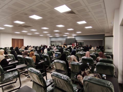 شعبة الدفاع المدني