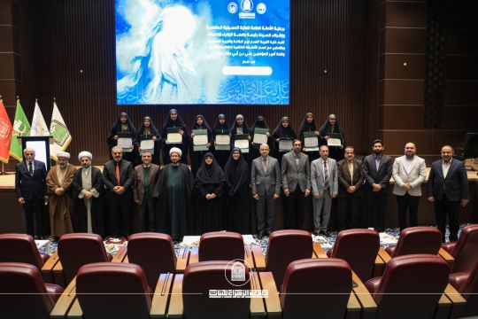 كلية التربية في جامعة الزهراء (ع) تحيي ذكرى ولادة أمير المؤمنين الإمام علي (ع) بفعالية ثقافية تربوية