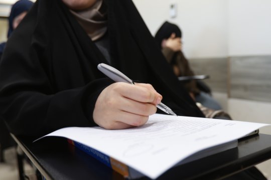 القاعات الدراسية