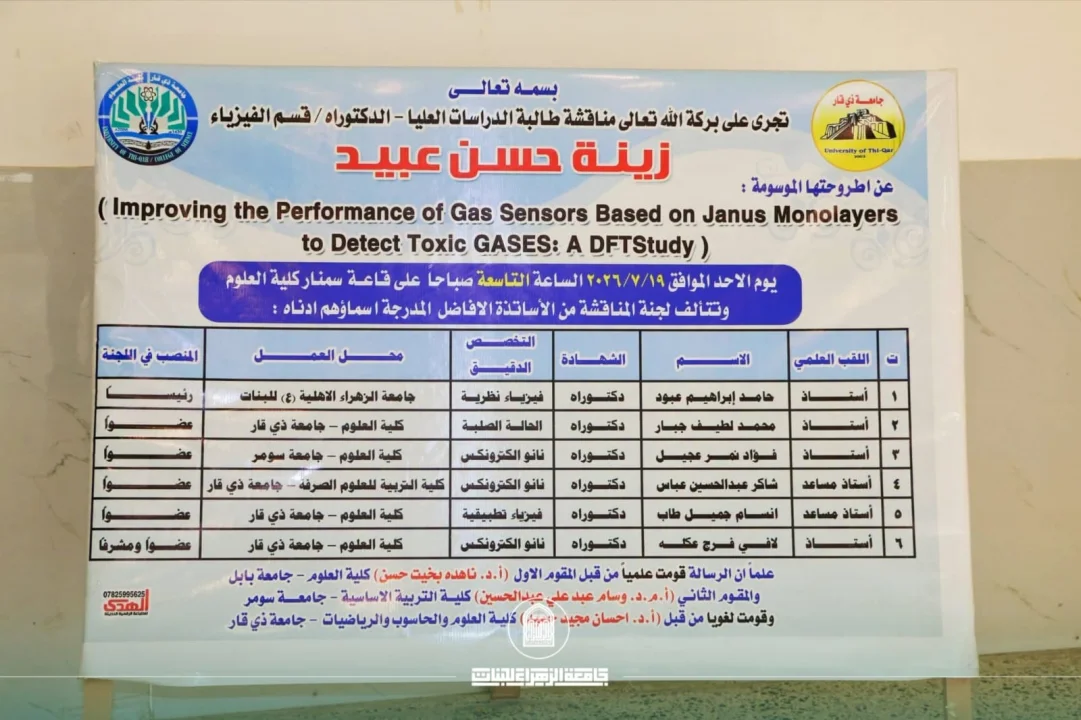 أخبار 1