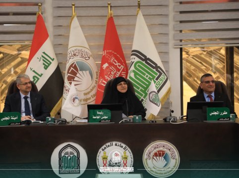 معايير الاعتماد المؤسسي تعززها الشراكات المستقبلية مع المؤسسات الأهم