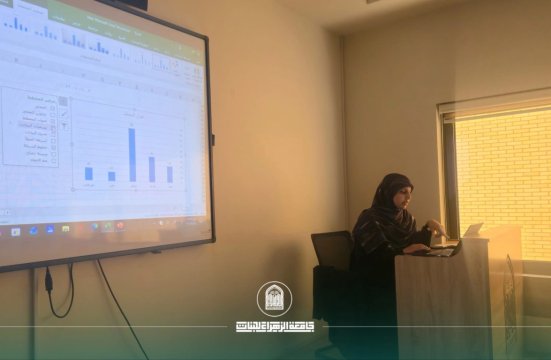 Statistics: Turning Chaos into Order — Scientific Workshop in the Department of Clinical Nutrition