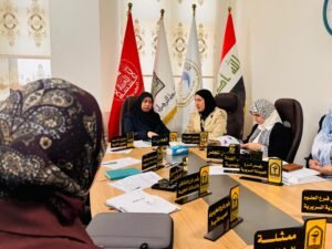 واقع الامتحانات الفصلية واليومية على طاولة مجلس الكلية بحضور ممثلات الطالبات