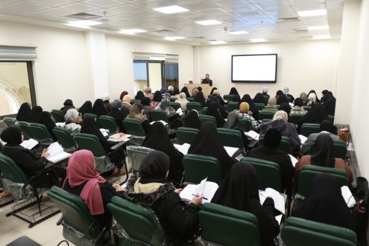 القاعات الدراسية