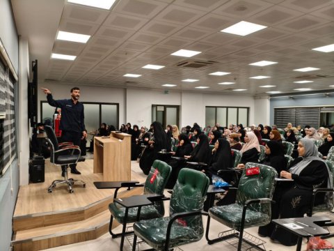 شعبة الدفاع المدني