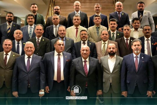 أخبار 5