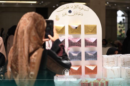 أخبار 1