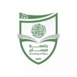 جامعة ميسان