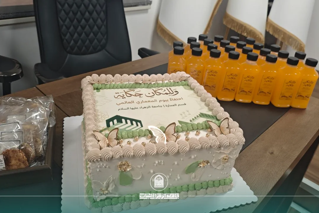 أخبار 12