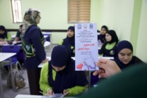 حملة توعوية لنشر ثقافة الفحص الآمن والمبكر لضغط الدم